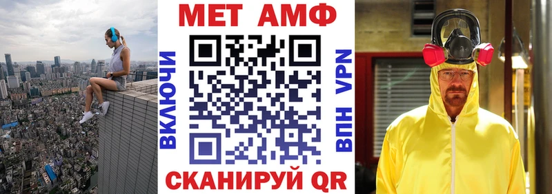 Amphetamine 97%  KRAKEN   Юрюзань 