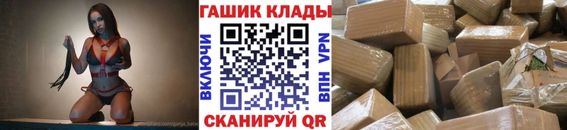 ГАШ 40% ТГК  Юрюзань 
