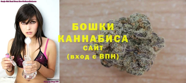 MDMA Магас