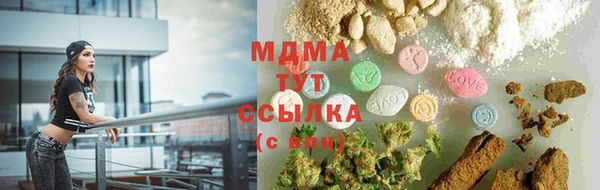 mix Артём