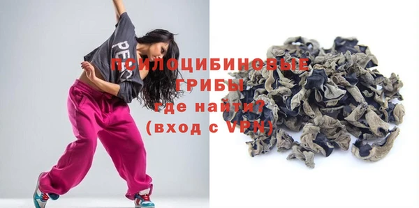 MDMA Магас