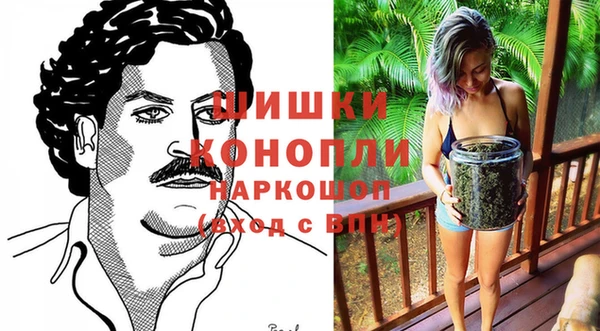 спайс Магадан