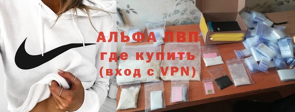 кокаин Майский