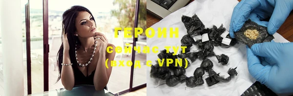 кокаин Майский