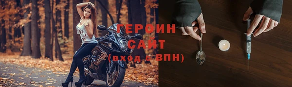 MDMA Магас