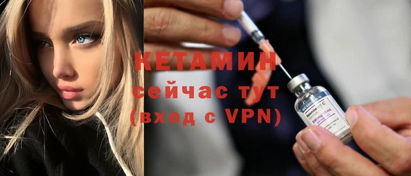 MDMA Магас