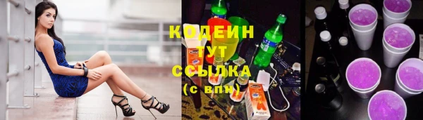 кокаин Майский
