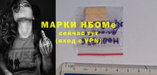 MDMA Магас