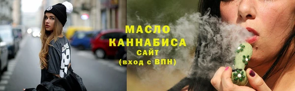 спайс Магадан