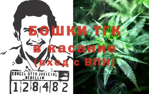 СК Ачинск