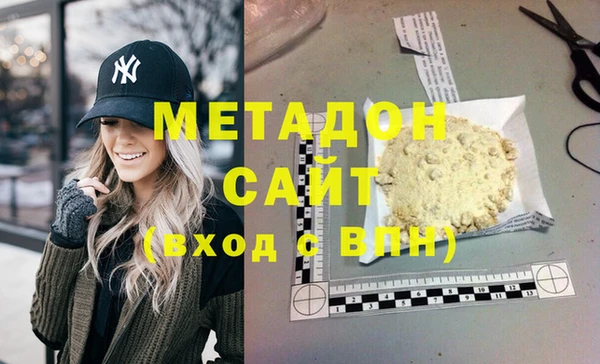 кокаин Майский