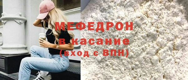 СК Ачинск
