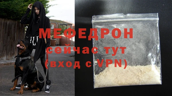 кокаин Майский