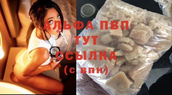 кокаин Майский