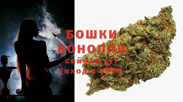 спайс Магадан