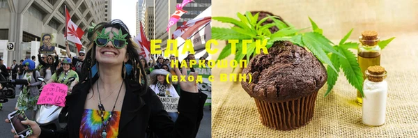 mix Артём