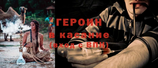 MDMA Магас