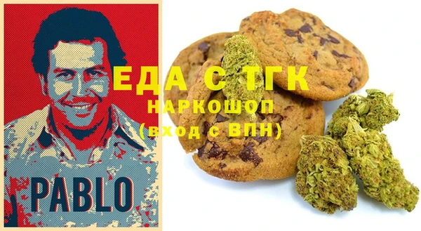 MDMA Магас
