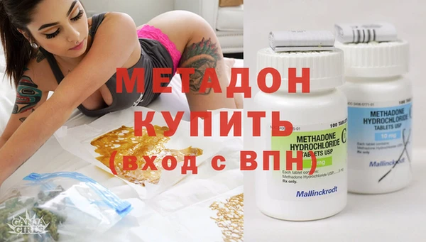 кокаин Майский