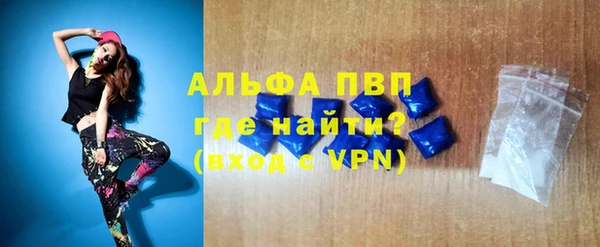MDMA Магас