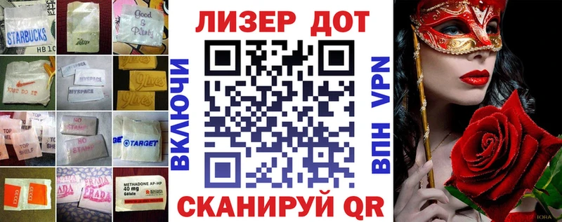 blacksprut ссылка купить наркотики цена Юрюзань Лсд 25 экстази кислота