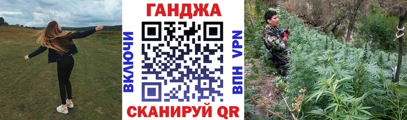 как найти закладки  Юрюзань  Бошки Шишки OG Kush 